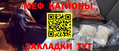 таблы Бугуруслан