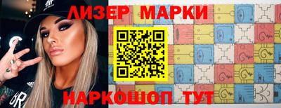 COCAINE Будённовск