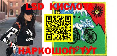 таблы Бугуруслан