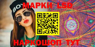 таблы Бугуруслан