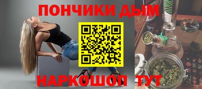COCAINE Будённовск