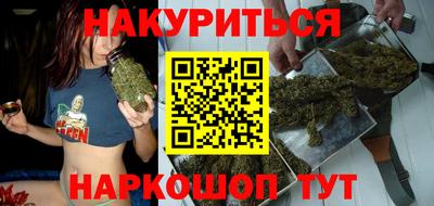 таблы Бугуруслан