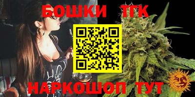 таблы Бугуруслан