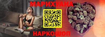 таблы Бугуруслан