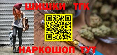 таблы Бугуруслан
