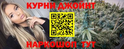 таблы Бугуруслан