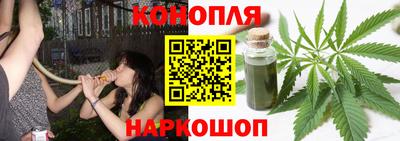 таблы Бузулук