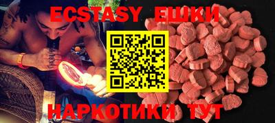 COCAINE Будённовск