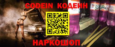 таблы Бугуруслан