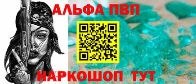 таблы Бугуруслан
