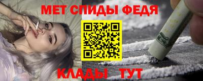 COCAINE Будённовск