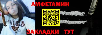 COCAINE Будённовск