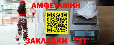 COCAINE Будённовск
