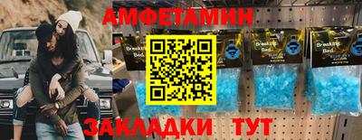 COCAINE Будённовск