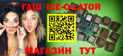 таблы Бугуруслан