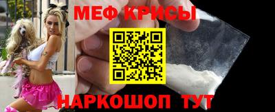 таблы Бугуруслан